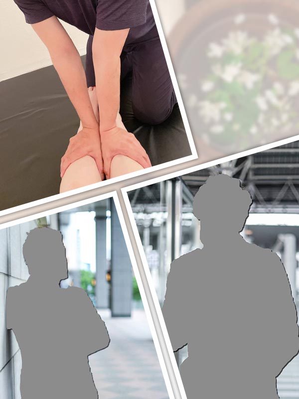 水樹セラピスト